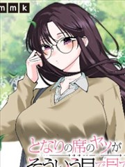 许我耀眼电视剧室内剧照